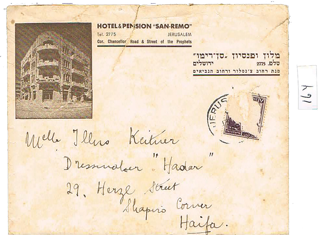 Lot 164 - HOTEL COVERS (1895-1948) - House of Zion Public Auction #113 Lot 164 - HOTEL COVERS (1895-1948) - House of Zion Public Auction #113