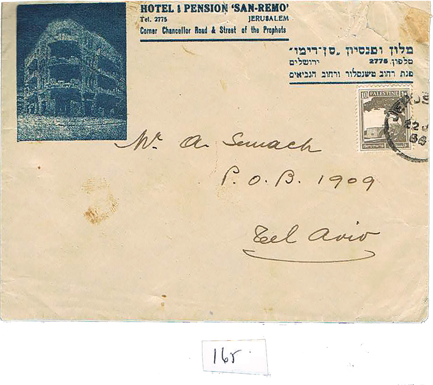 Lot 165 - HOTEL COVERS (1895-1948) - House of Zion Public Auction #113 Lot 165 - HOTEL COVERS (1895-1948) - House of Zion Public Auction #113