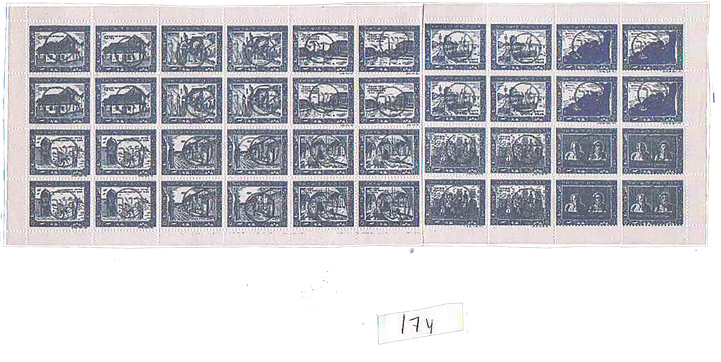 Lot 174 - 1948 LOCALS/INTERIM PERIOD - House of Zion Public Auction #113 Lot 174 - 1948 LOCALS/INTERIM PERIOD - House of Zion Public Auction #113