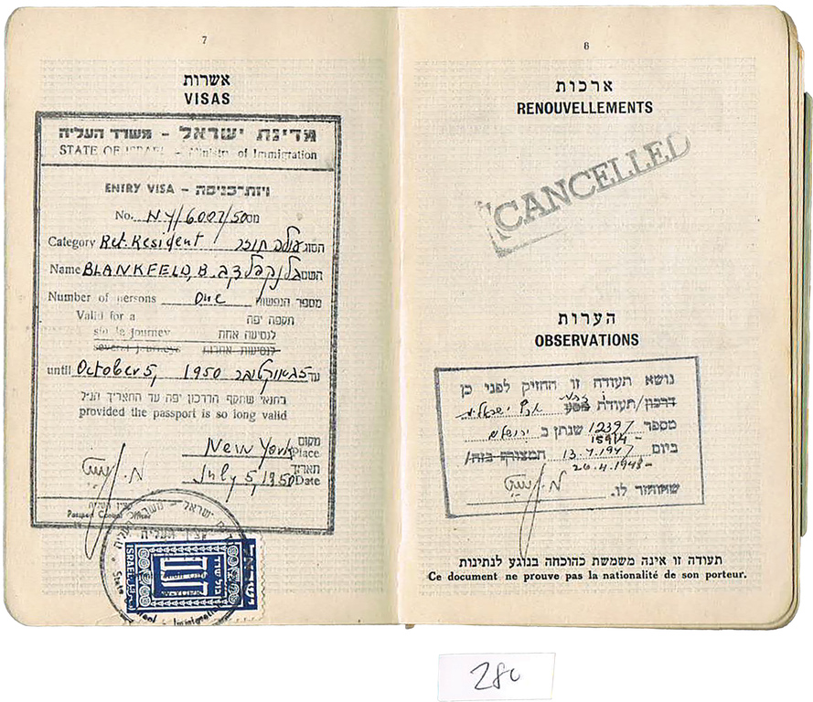 Lot 280 - revenues - House of Zion Public Auction #113 Lot 280 - revenues - House of Zion Public Auction #113
