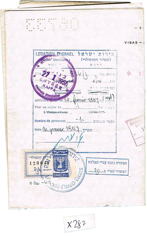 Lot 282 - revenues - House of Zion Public Auction #113 Lot 282 - revenues - House of Zion Public Auction #113
