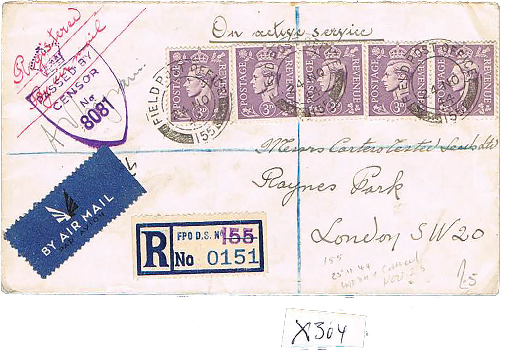Lot 304 - world war II - House of Zion Public Auction #113 Lot 304 - world war II - House of Zion Public Auction #113