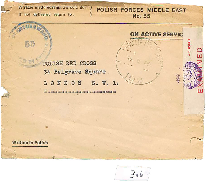Lot 306 - world war II - House of Zion Public Auction #113 Lot 306 - world war II - House of Zion Public Auction #113