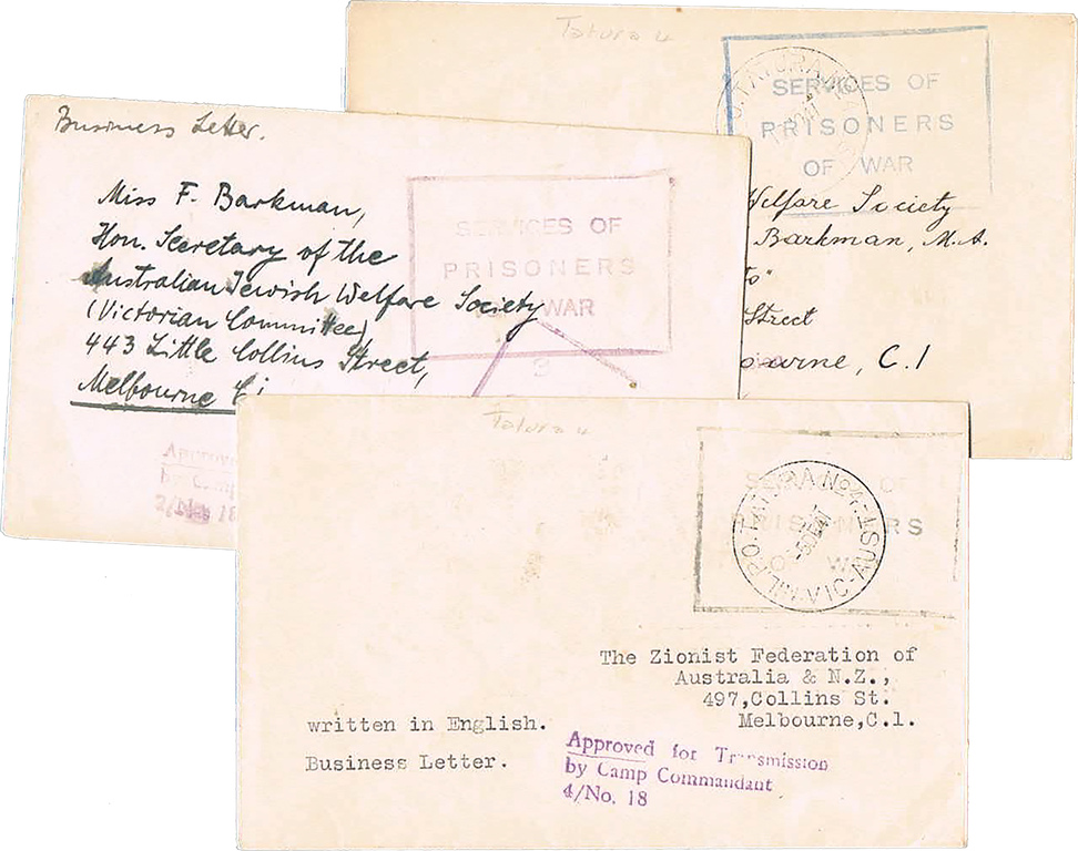 Lot 312 - world war II - House of Zion Public Auction #113 Lot 312 - world war II - House of Zion Public Auction #113
