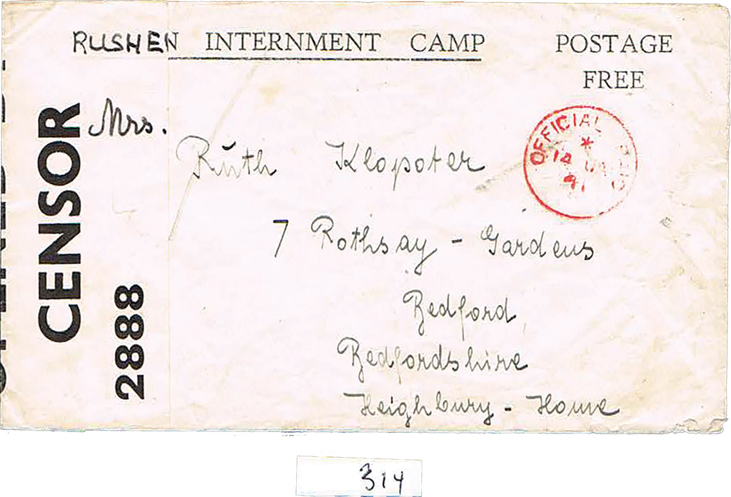 Lot 314 - world war II - House of Zion Public Auction #113 Lot 314 - world war II - House of Zion Public Auction #113