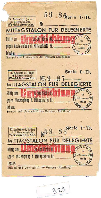 Lot 323 - world war II - House of Zion Public Auction #113 Lot 323 - world war II - House of Zion Public Auction #113
