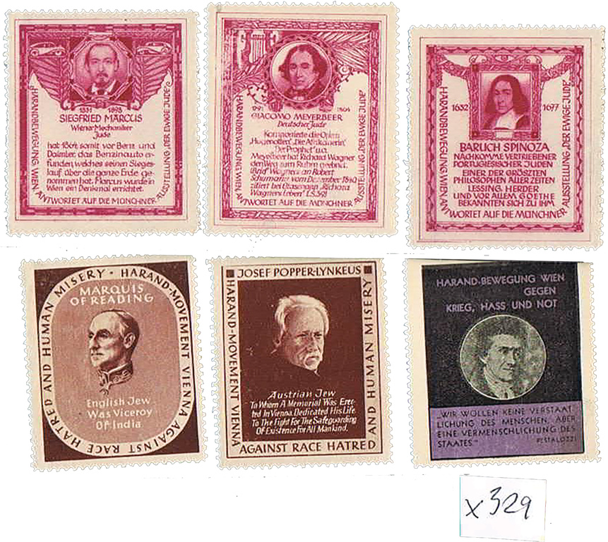 Lot 329 - world war II  -  House of Zion Public Auction #113