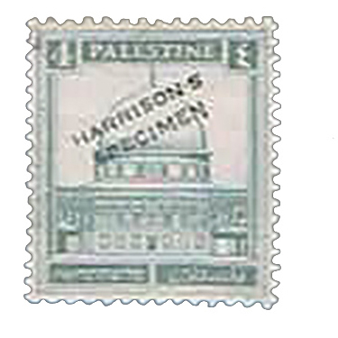 Lot 40 - PALESTINE MANDATE stamps - House of Zion Public Auction #113 Lot 40 - PALESTINE MANDATE stamps - House of Zion Public Auction #113