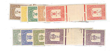 Lot 46 - PALESTINE MANDATE stamps - House of Zion Public Auction #113 Lot 46 - PALESTINE MANDATE stamps - House of Zion Public Auction #113