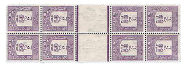 Lot 47 - stamps - House of Zion Public Auction #113 Lot 47 - stamps - House of Zion Public Auction #113