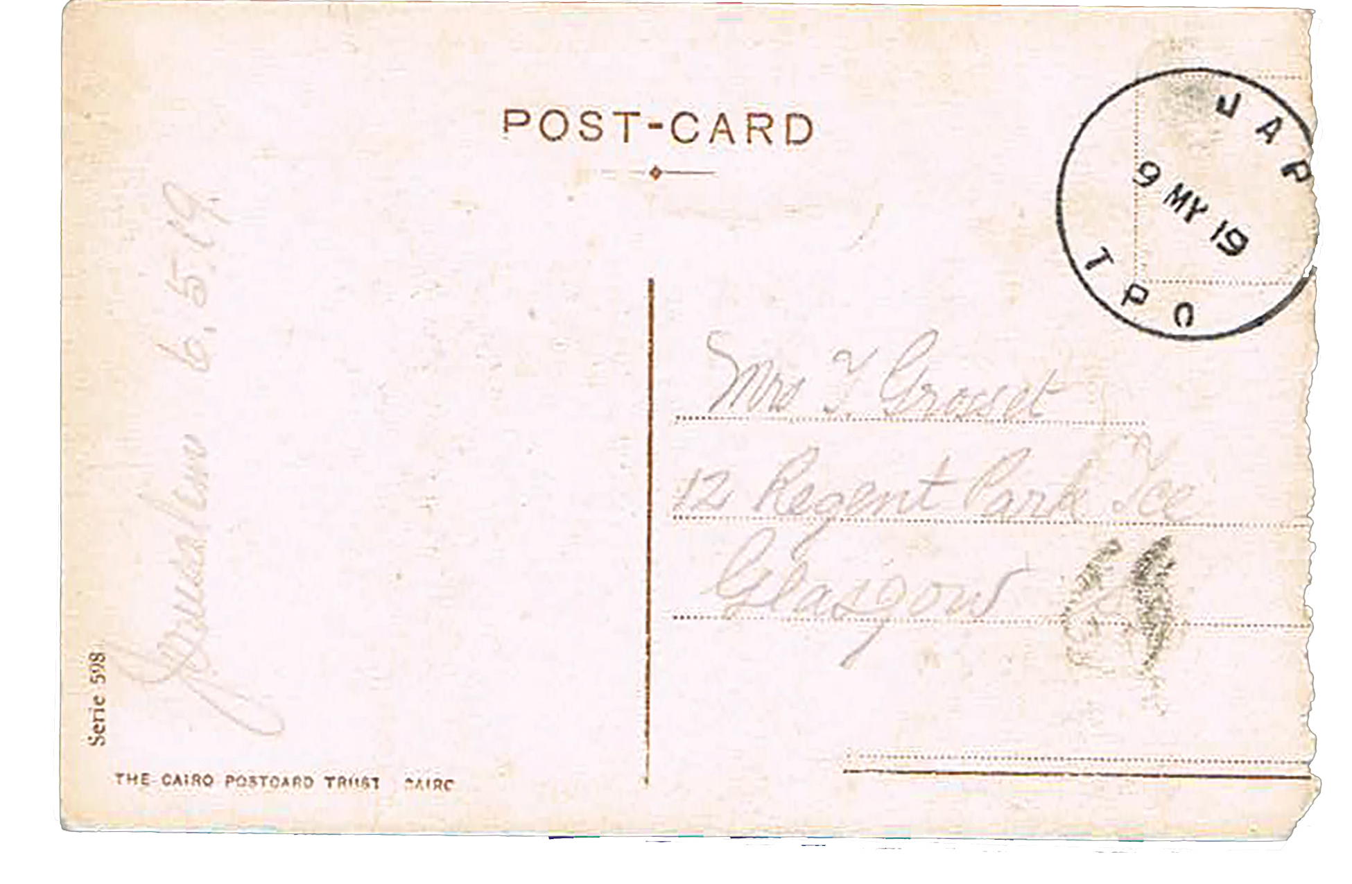 Lot 57 - PALESTINE MANDATE covers -  House of Zion Public Auction #113