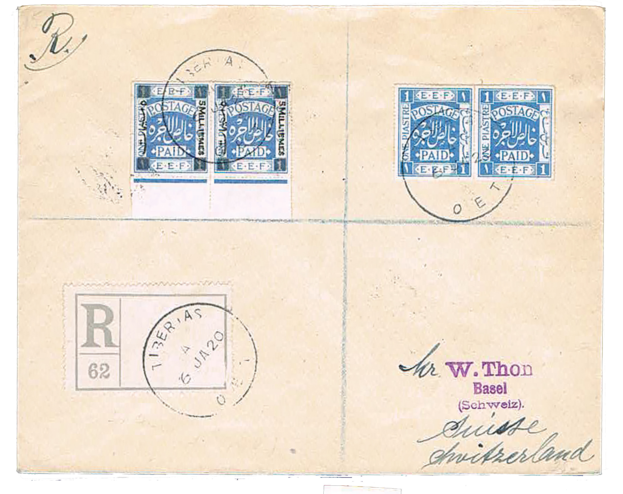 Lot 61 - covers  -  House of Zion Public Auction #113