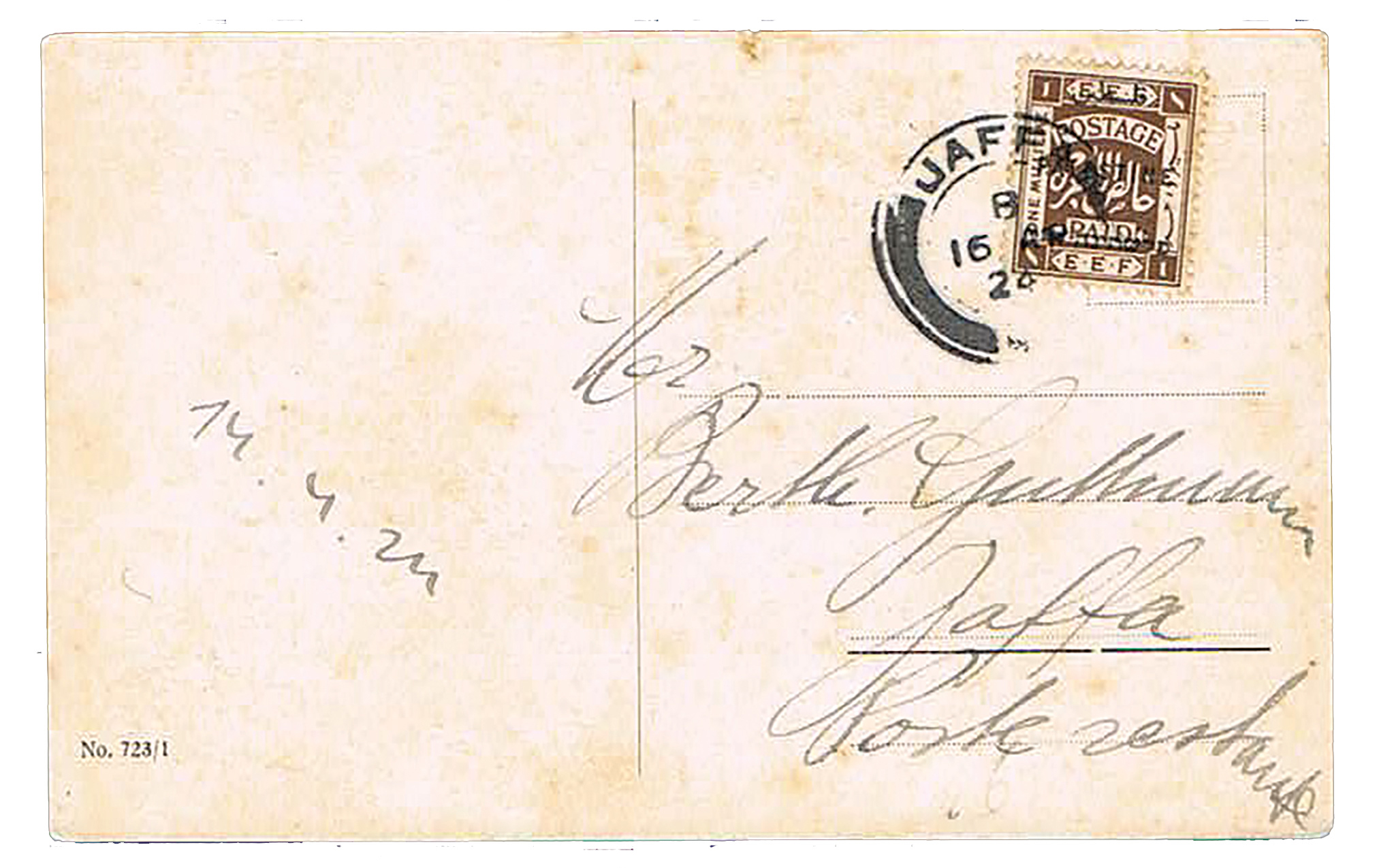Lot 62 - covers  -  House of Zion Public Auction #113