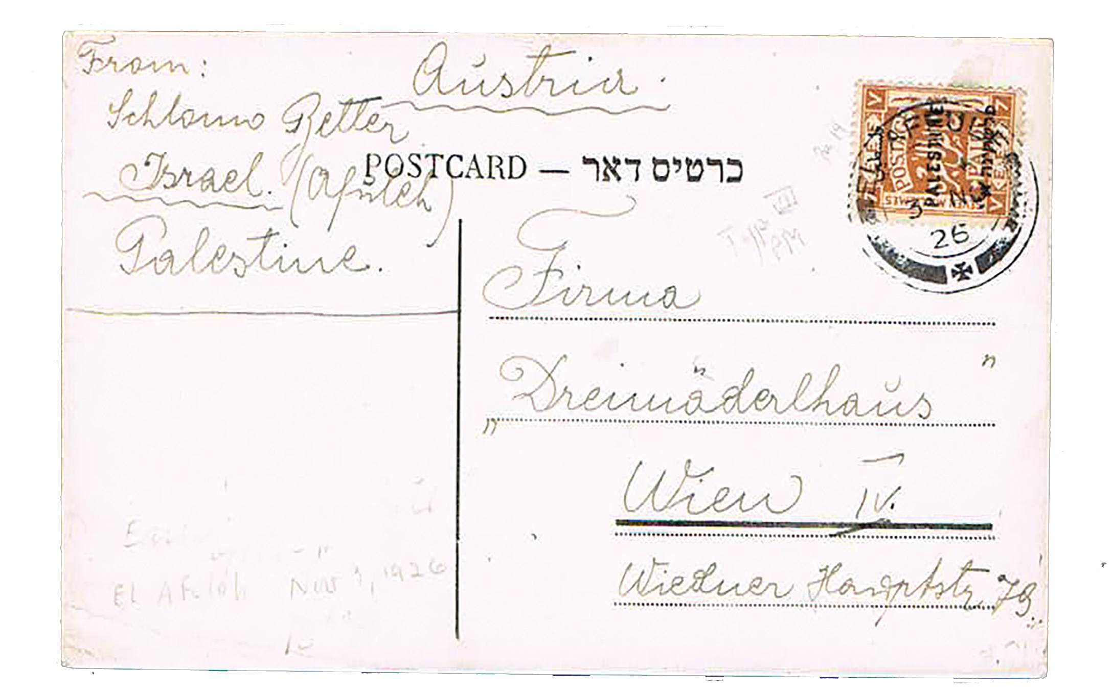 Lot 63 - covers  -  House of Zion Public Auction #113