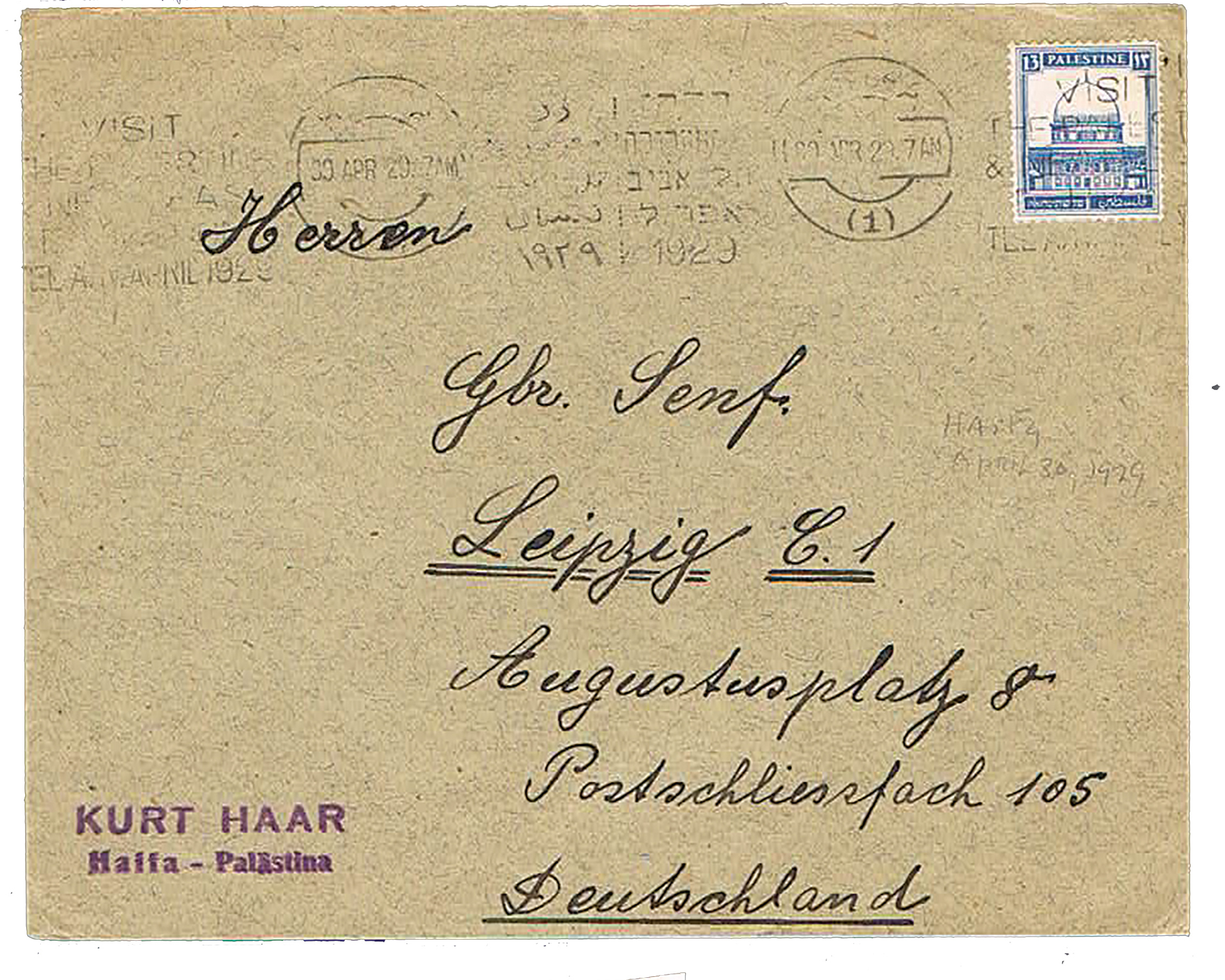 Lot 66 - PALESTINE MANDATE covers -  House of Zion Public Auction #113