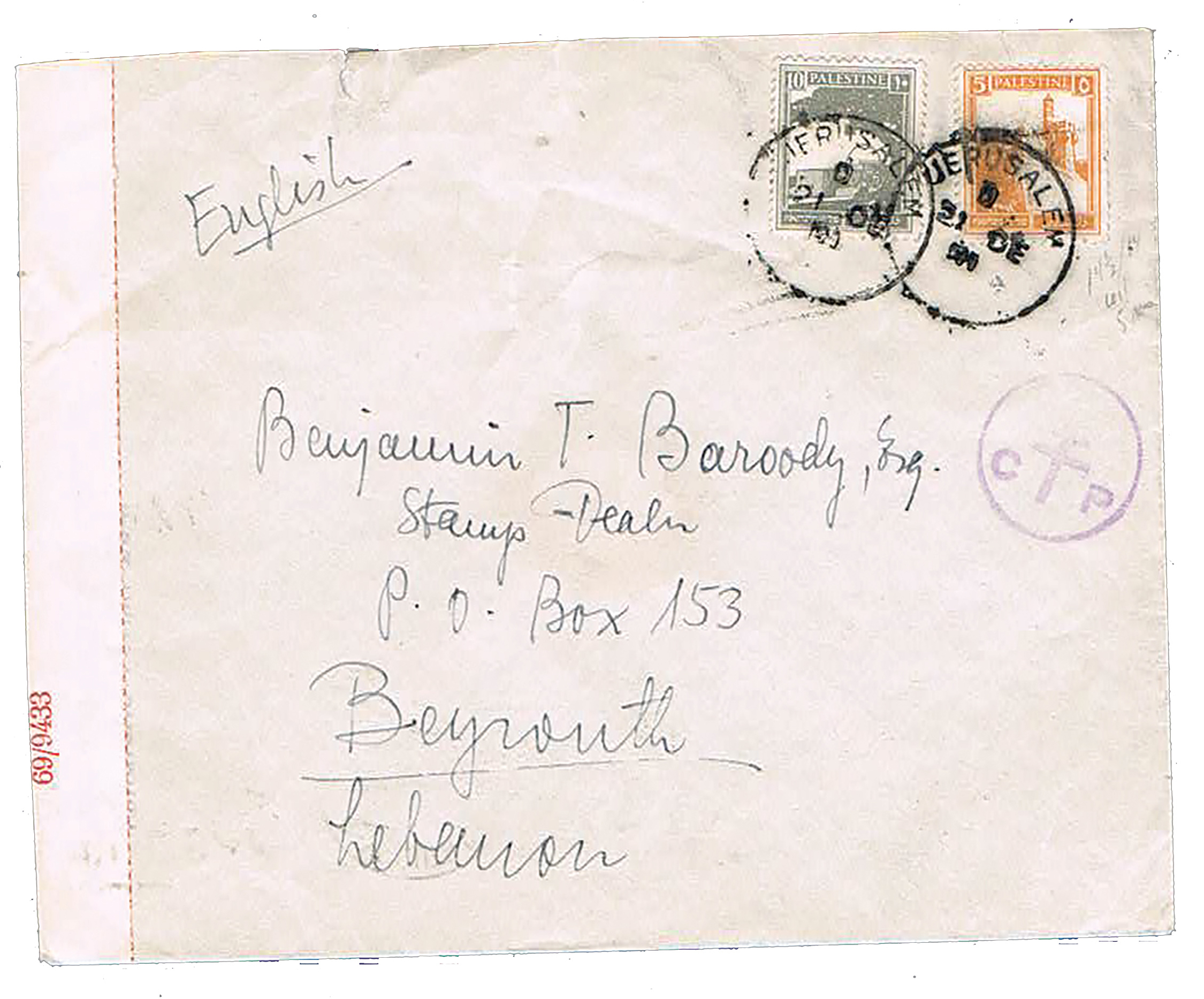Lot 86 - covers  -  House of Zion Public Auction #113