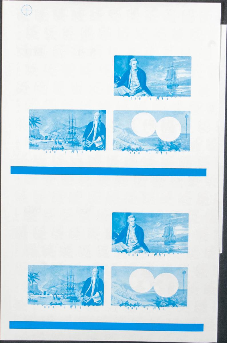 Lot 1055 - cook islands cook islands - IBERPHIL Auction #109. The Fournier Universe. Part 1 Lot 1055 - cook islands cook islands - IBERPHIL Auction #109. The Fournier Universe. Part 1