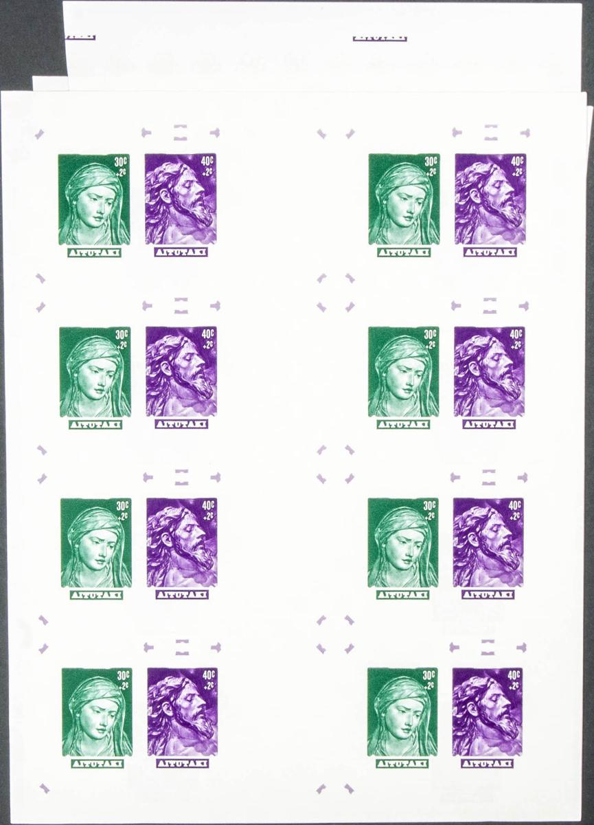 Lot 107 - aitutaki aitutaki -  IBERPHIL Auction #109. The Fournier Universe. Part 1