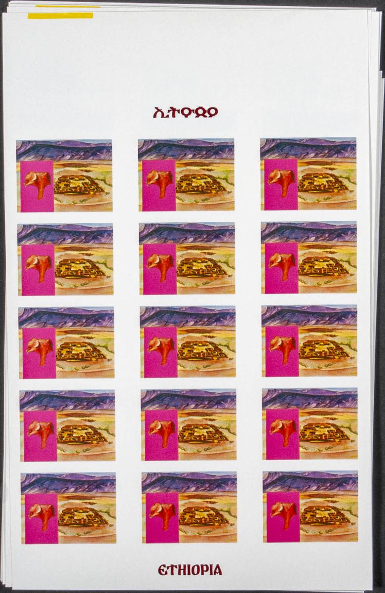Lot 1223 - Ethiopia Ethiopia - IBERPHIL Auction #109. The Fournier Universe. Part 1 Lot 1223 - Ethiopia Ethiopia - IBERPHIL Auction #109. The Fournier Universe. Part 1