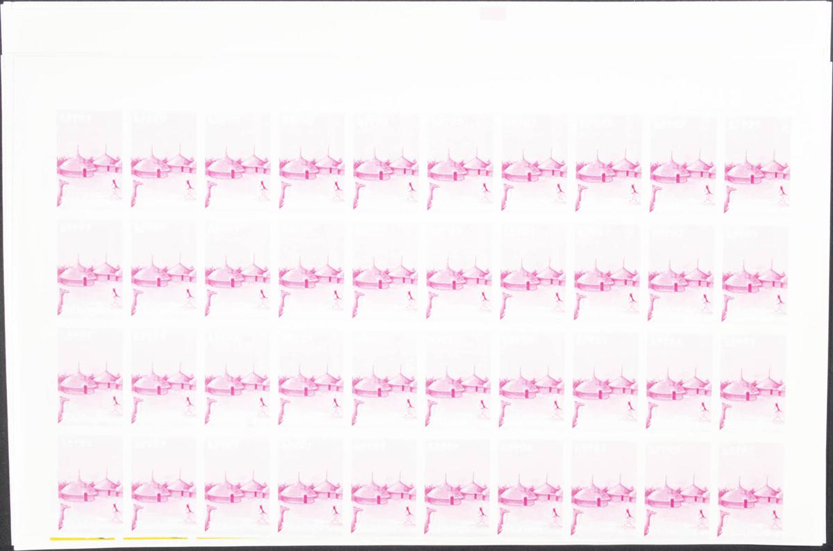 Lot 1227 - Ethiopia Ethiopia - IBERPHIL Auction #109. The Fournier Universe. Part 1 Lot 1227 - Ethiopia Ethiopia - IBERPHIL Auction #109. The Fournier Universe. Part 1