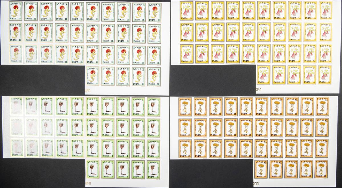 Lot 1228 - Ethiopia Ethiopia - IBERPHIL Auction #109. The Fournier Universe. Part 1 Lot 1228 - Ethiopia Ethiopia - IBERPHIL Auction #109. The Fournier Universe. Part 1