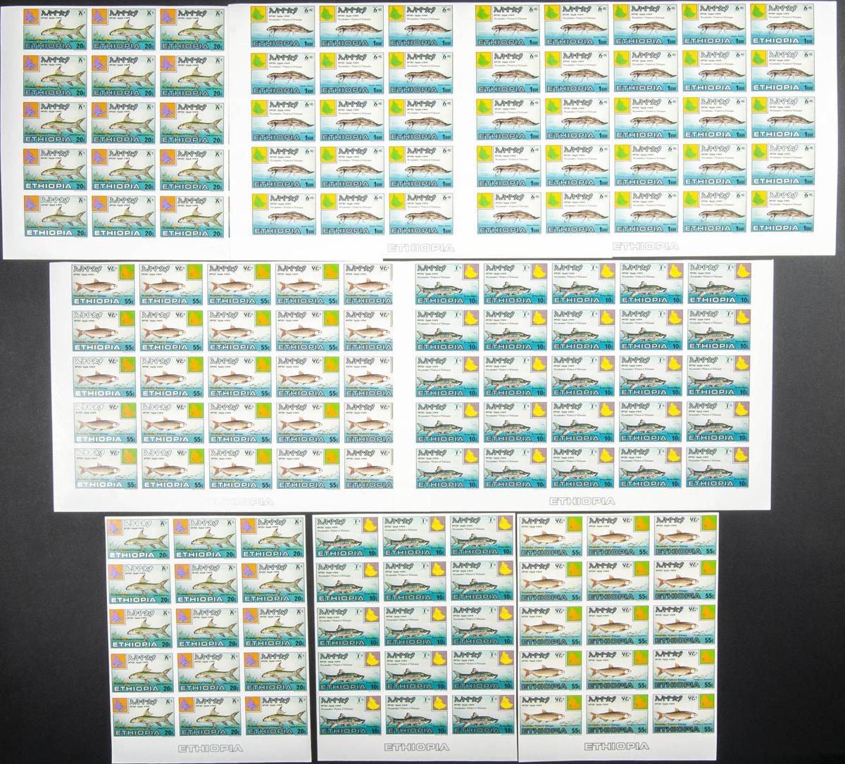 Lot 1232 - Ethiopia Ethiopia - IBERPHIL Auction #109. The Fournier Universe. Part 1 Lot 1232 - Ethiopia Ethiopia - IBERPHIL Auction #109. The Fournier Universe. Part 1