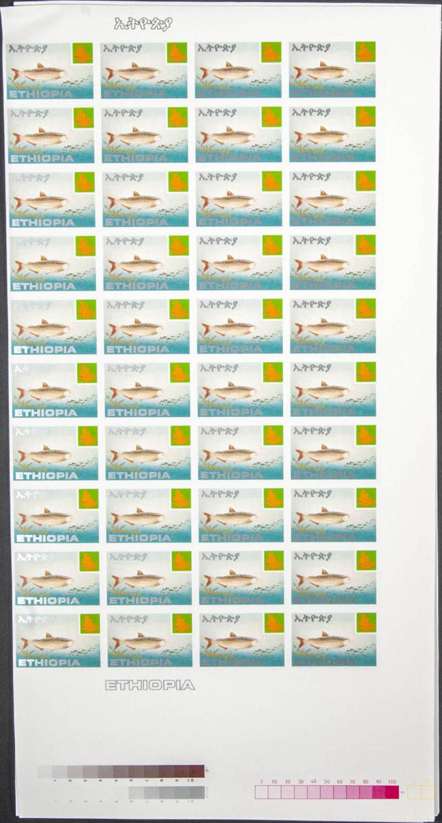 Lot 1233 - Ethiopia Ethiopia - IBERPHIL Auction #109. The Fournier Universe. Part 1 Lot 1233 - Ethiopia Ethiopia - IBERPHIL Auction #109. The Fournier Universe. Part 1