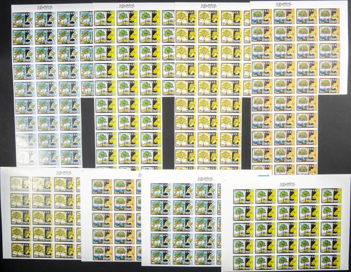 Lot 1234 - Ethiopia Ethiopia - IBERPHIL Auction #109. The Fournier Universe. Part 1 Lot 1234 - Ethiopia Ethiopia - IBERPHIL Auction #109. The Fournier Universe. Part 1