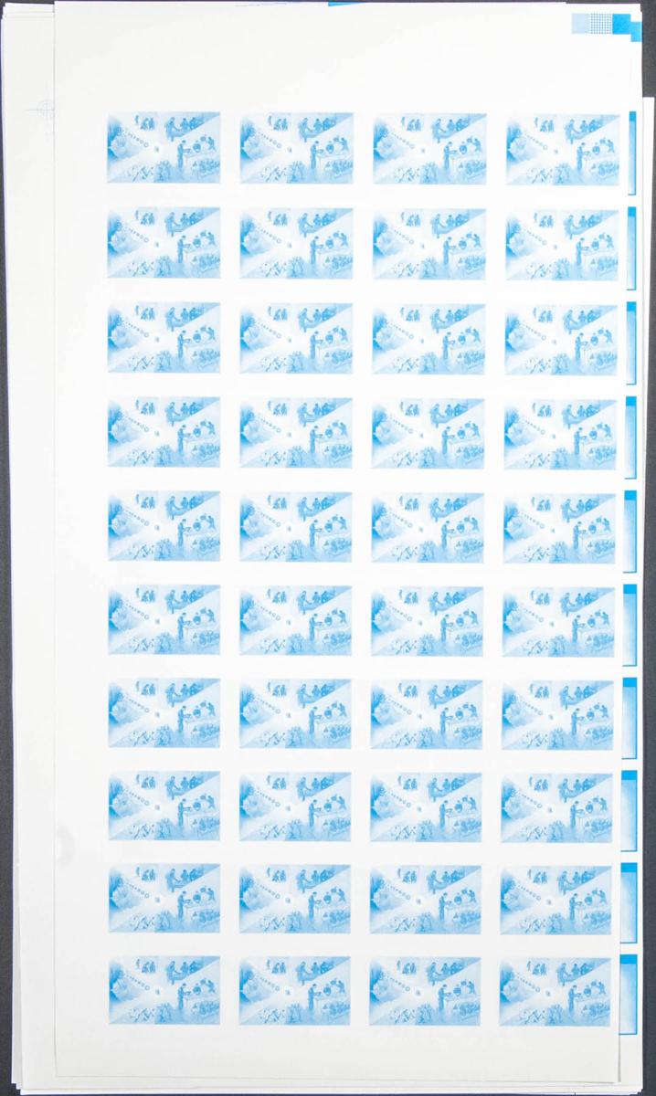 Lot 1237 - Ethiopia Ethiopia - IBERPHIL Auction #109. The Fournier Universe. Part 1 Lot 1237 - Ethiopia Ethiopia - IBERPHIL Auction #109. The Fournier Universe. Part 1