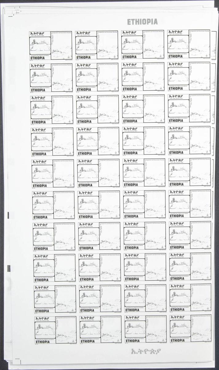 Lot 1239 - Ethiopia Ethiopia - IBERPHIL Auction #109. The Fournier Universe. Part 1 Lot 1239 - Ethiopia Ethiopia - IBERPHIL Auction #109. The Fournier Universe. Part 1