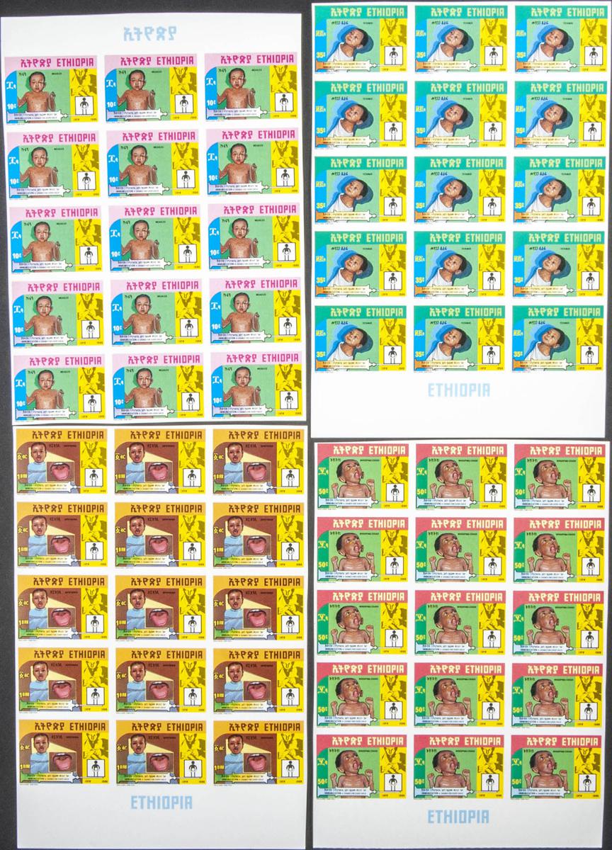 Lot 1240 - Ethiopia Ethiopia - IBERPHIL Auction #109. The Fournier Universe. Part 1 Lot 1240 - Ethiopia Ethiopia - IBERPHIL Auction #109. The Fournier Universe. Part 1