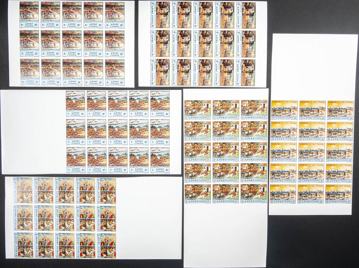 Lot 1242 - Ethiopia Ethiopia - IBERPHIL Auction #109. The Fournier Universe. Part 1 Lot 1242 - Ethiopia Ethiopia - IBERPHIL Auction #109. The Fournier Universe. Part 1
