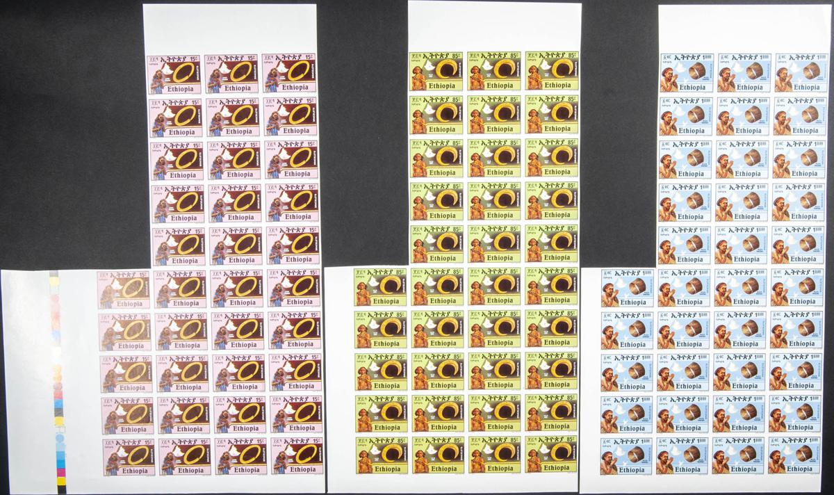 Lot 1244 - Ethiopia Ethiopia - IBERPHIL Auction #109. The Fournier Universe. Part 1 Lot 1244 - Ethiopia Ethiopia - IBERPHIL Auction #109. The Fournier Universe. Part 1