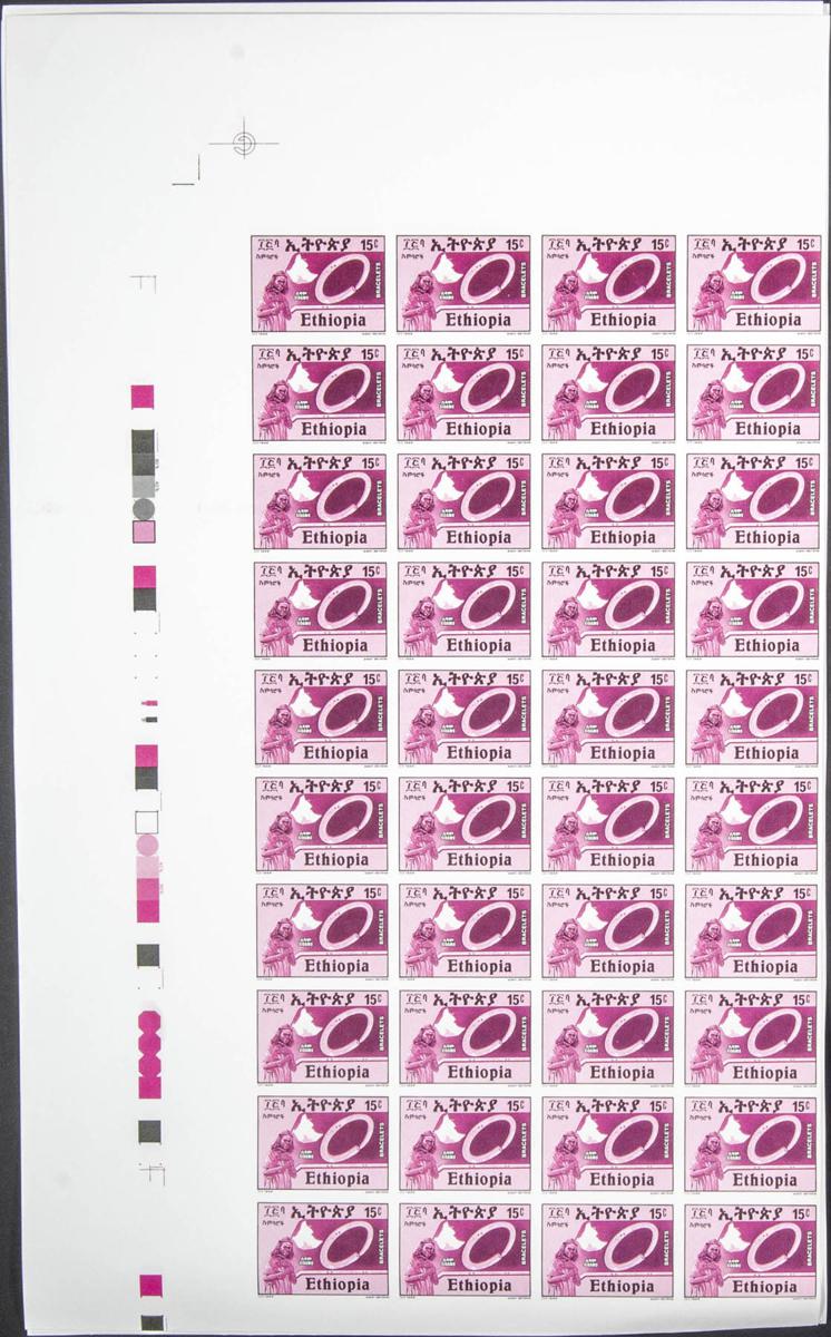 Lot 1245 - Ethiopia Ethiopia - IBERPHIL Auction #109. The Fournier Universe. Part 1 Lot 1245 - Ethiopia Ethiopia - IBERPHIL Auction #109. The Fournier Universe. Part 1