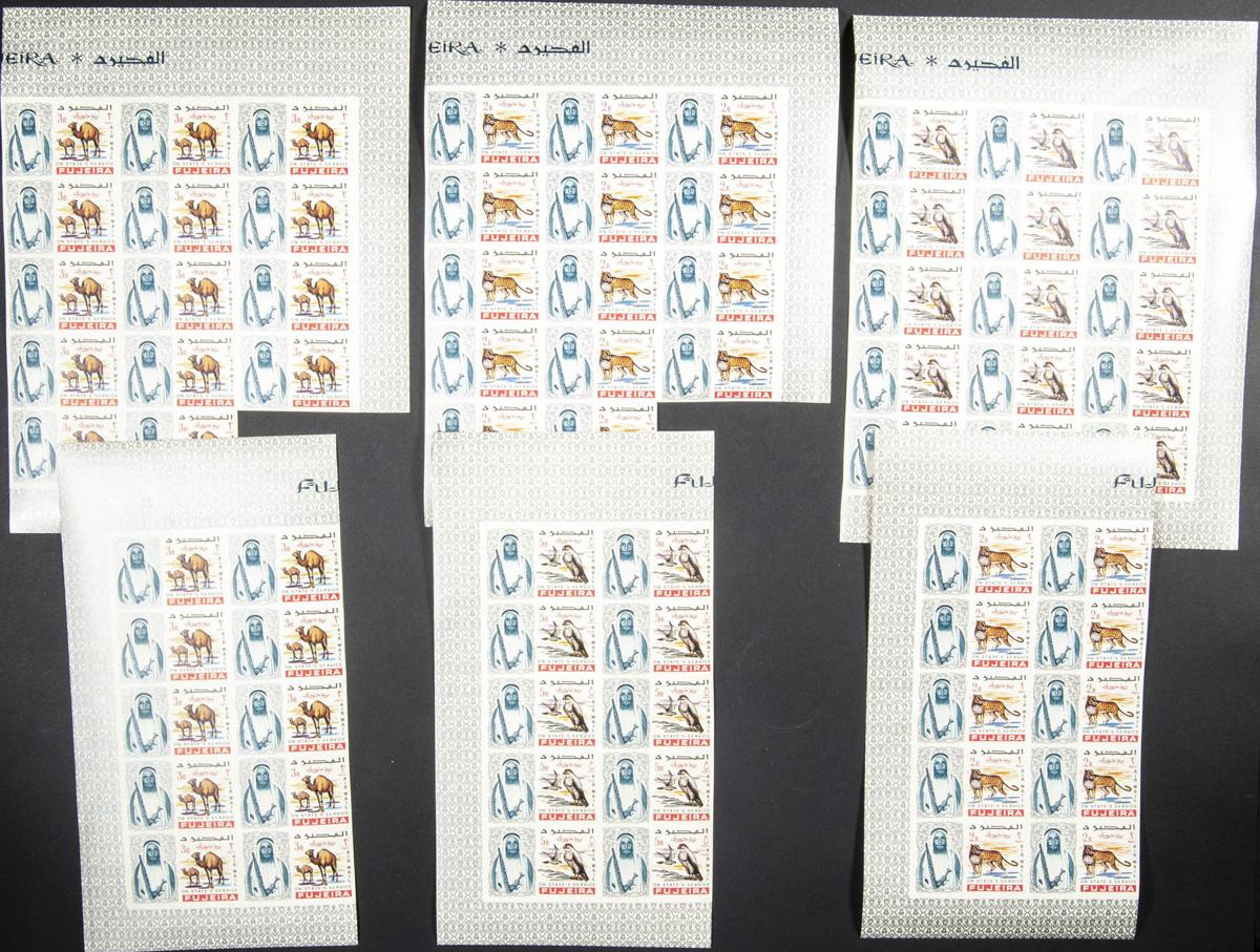 Lot 1252 - Southeast Arabia Fujeira Southeast Arabia Fujeira - IBERPHIL Auction #109. The Fournier Universe. Part 1 Lot 1252 - Southeast Arabia Fujeira Southeast Arabia Fujeira - IBERPHIL Auction #109. The Fournier Universe. Part 1