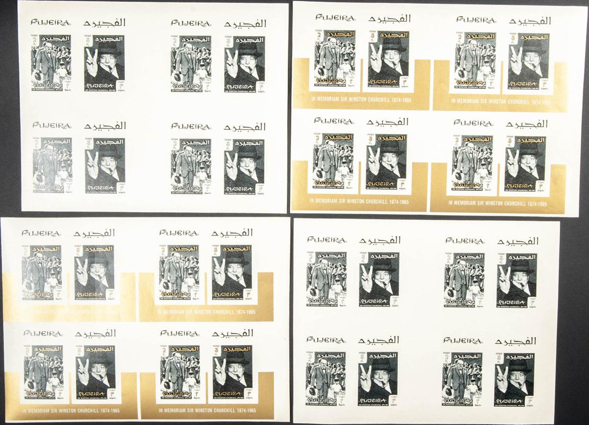 Lot 1255 - Southeast Arabia Fujeira Southeast Arabia Fujeira - IBERPHIL Auction #109. The Fournier Universe. Part 1 Lot 1255 - Southeast Arabia Fujeira Southeast Arabia Fujeira - IBERPHIL Auction #109. The Fournier Universe. Part 1