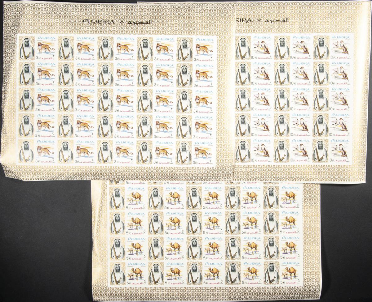 Lot 1256 - Southeast Arabia Fujeira Southeast Arabia Fujeira - IBERPHIL Auction #109. The Fournier Universe. Part 1 Lot 1256 - Southeast Arabia Fujeira Southeast Arabia Fujeira - IBERPHIL Auction #109. The Fournier Universe. Part 1