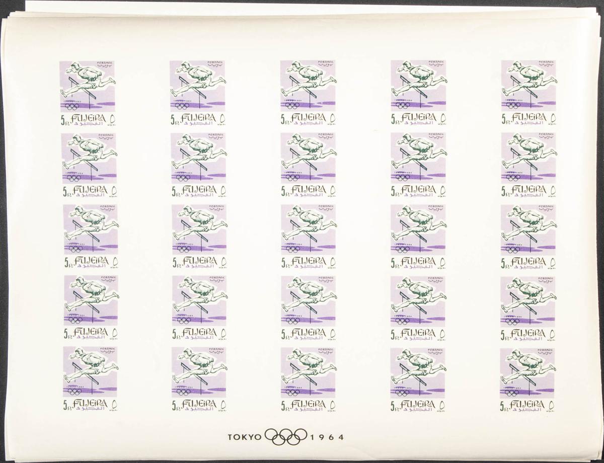 Lot 1258 - Southeast Arabia Fujeira Southeast Arabia Fujeira - IBERPHIL Auction #109. The Fournier Universe. Part 1 Lot 1258 - Southeast Arabia Fujeira Southeast Arabia Fujeira - IBERPHIL Auction #109. The Fournier Universe. Part 1