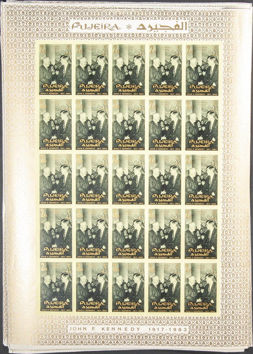 Lot 1259 - Southeast Arabia Fujeira Southeast Arabia Fujeira - IBERPHIL Auction #109. The Fournier Universe. Part 1 Lot 1259 - Southeast Arabia Fujeira Southeast Arabia Fujeira - IBERPHIL Auction #109. The Fournier Universe. Part 1