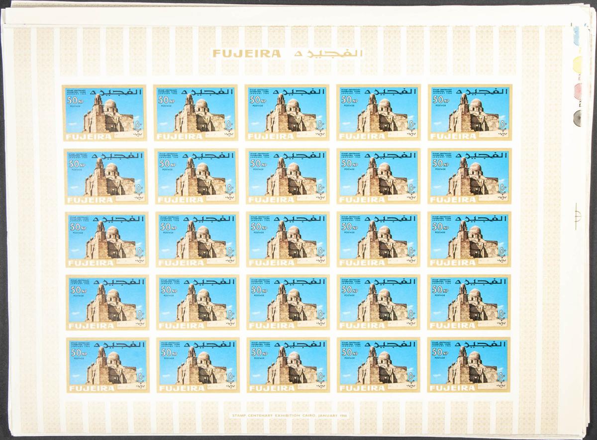 Lot 1261 - Southeast Arabia Fujeira Southeast Arabia Fujeira - IBERPHIL Auction #109. The Fournier Universe. Part 1 Lot 1261 - Southeast Arabia Fujeira Southeast Arabia Fujeira - IBERPHIL Auction #109. The Fournier Universe. Part 1