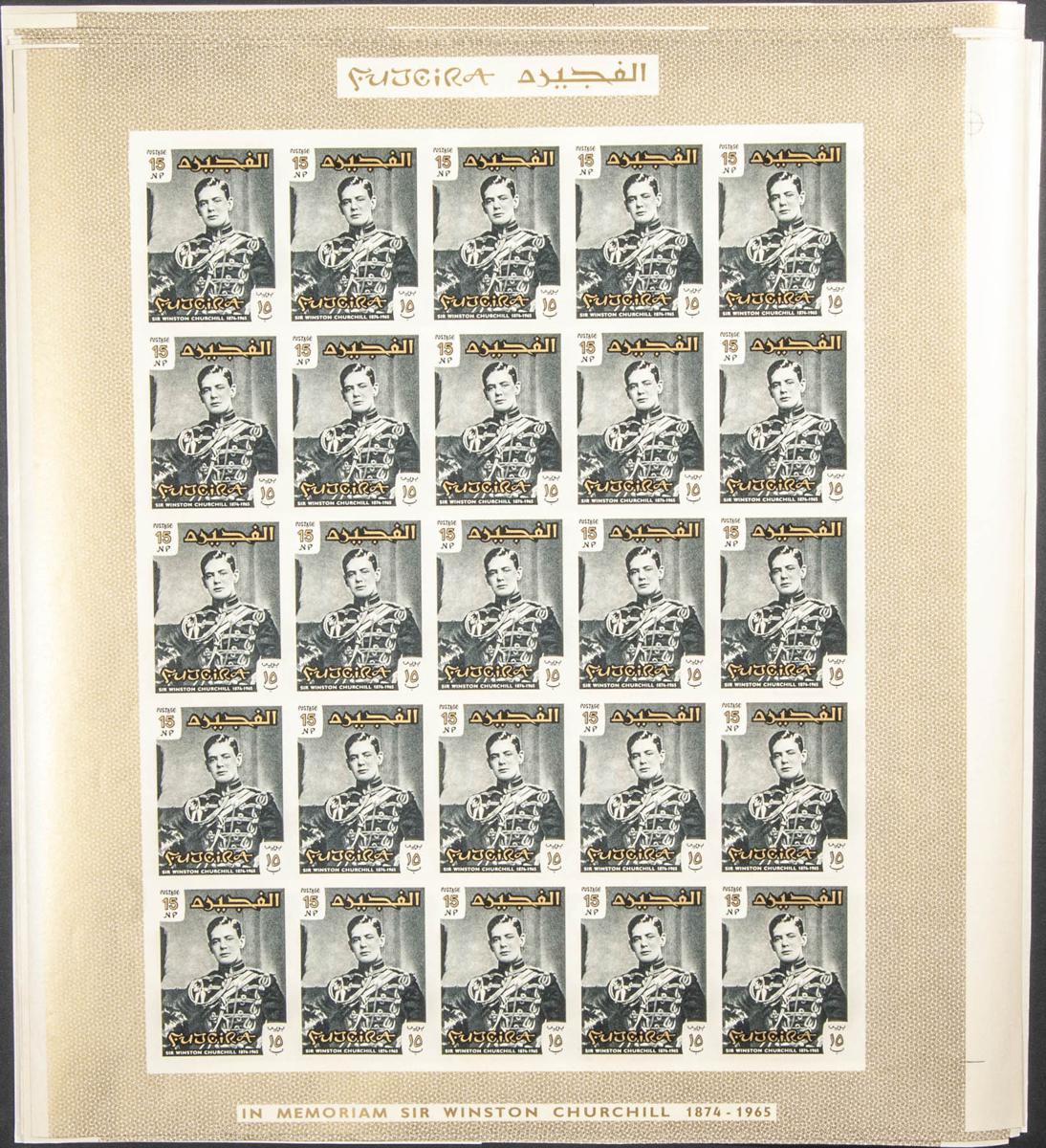 Lot 1263 - Southeast Arabia Fujeira Southeast Arabia Fujeira - IBERPHIL Auction #109. The Fournier Universe. Part 1 Lot 1263 - Southeast Arabia Fujeira Southeast Arabia Fujeira - IBERPHIL Auction #109. The Fournier Universe. Part 1