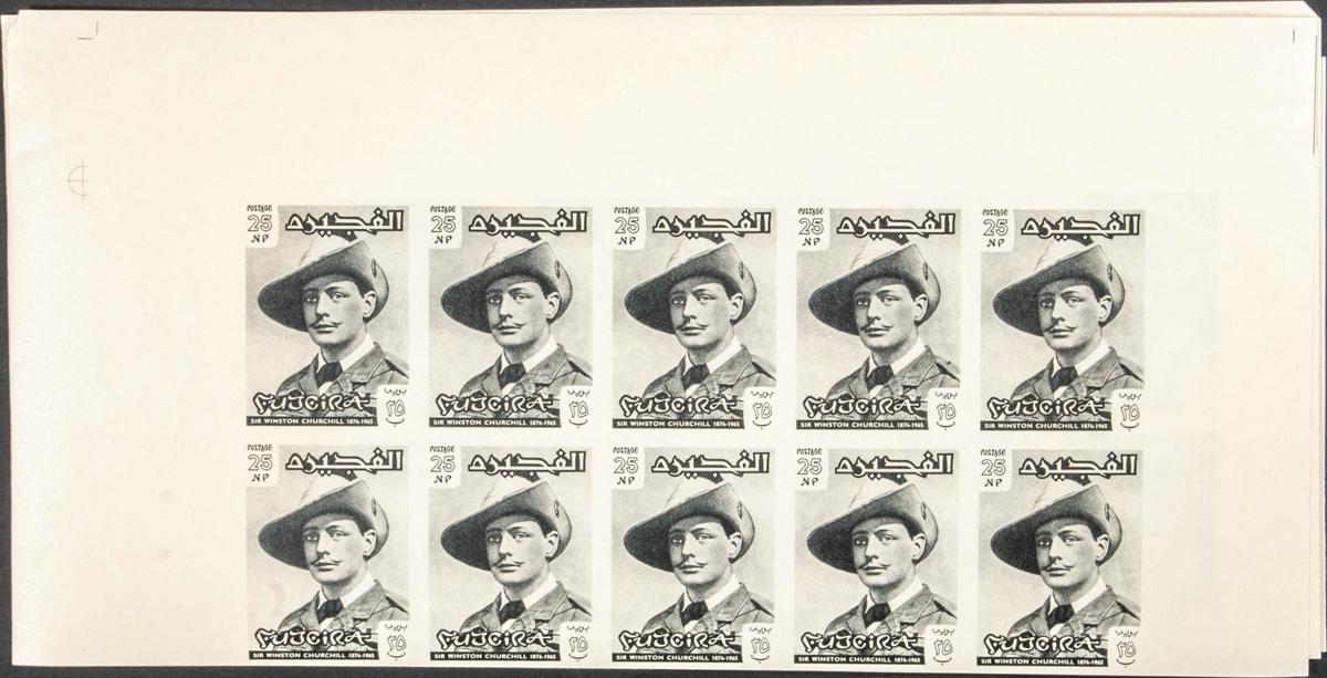 Lot 1264 - Southeast Arabia Fujeira Southeast Arabia Fujeira - IBERPHIL Auction #109. The Fournier Universe. Part 1 Lot 1264 - Southeast Arabia Fujeira Southeast Arabia Fujeira - IBERPHIL Auction #109. The Fournier Universe. Part 1