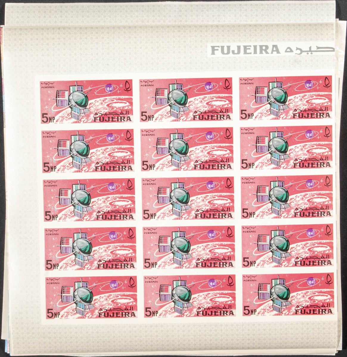 Lot 1265 - Southeast Arabia Fujeira Southeast Arabia Fujeira - IBERPHIL Auction #109. The Fournier Universe. Part 1 Lot 1265 - Southeast Arabia Fujeira Southeast Arabia Fujeira - IBERPHIL Auction #109. The Fournier Universe. Part 1