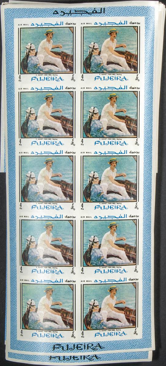 Lot 1271 - Southeast Arabia Fujeira Southeast Arabia Fujeira - IBERPHIL Auction #109. The Fournier Universe. Part 1 Lot 1271 - Southeast Arabia Fujeira Southeast Arabia Fujeira - IBERPHIL Auction #109. The Fournier Universe. Part 1