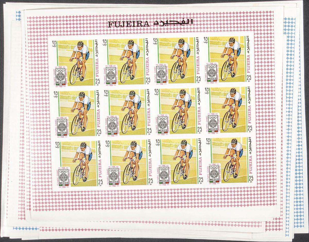 Lot 1277 - Southeast Arabia Fujeira Southeast Arabia Fujeira - IBERPHIL Auction #109. The Fournier Universe. Part 1 Lot 1277 - Southeast Arabia Fujeira Southeast Arabia Fujeira - IBERPHIL Auction #109. The Fournier Universe. Part 1
