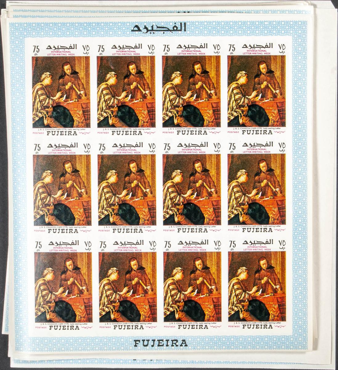 Lot 1279 - Southeast Arabia Fujeira Southeast Arabia Fujeira - IBERPHIL Auction #109. The Fournier Universe. Part 1 Lot 1279 - Southeast Arabia Fujeira Southeast Arabia Fujeira - IBERPHIL Auction #109. The Fournier Universe. Part 1