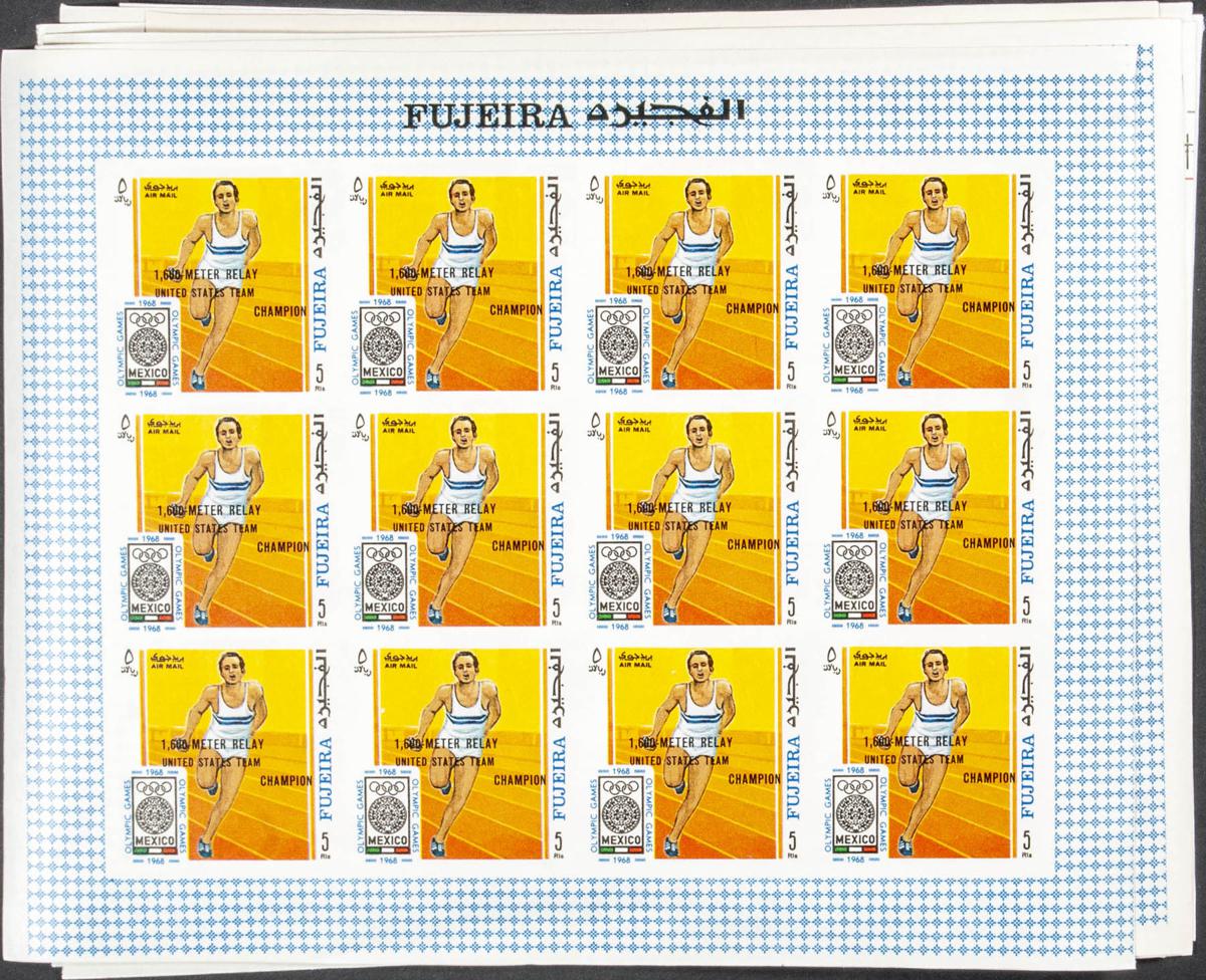 Lot 1281 - Southeast Arabia Fujeira Southeast Arabia Fujeira - IBERPHIL Auction #109. The Fournier Universe. Part 1 Lot 1281 - Southeast Arabia Fujeira Southeast Arabia Fujeira - IBERPHIL Auction #109. The Fournier Universe. Part 1