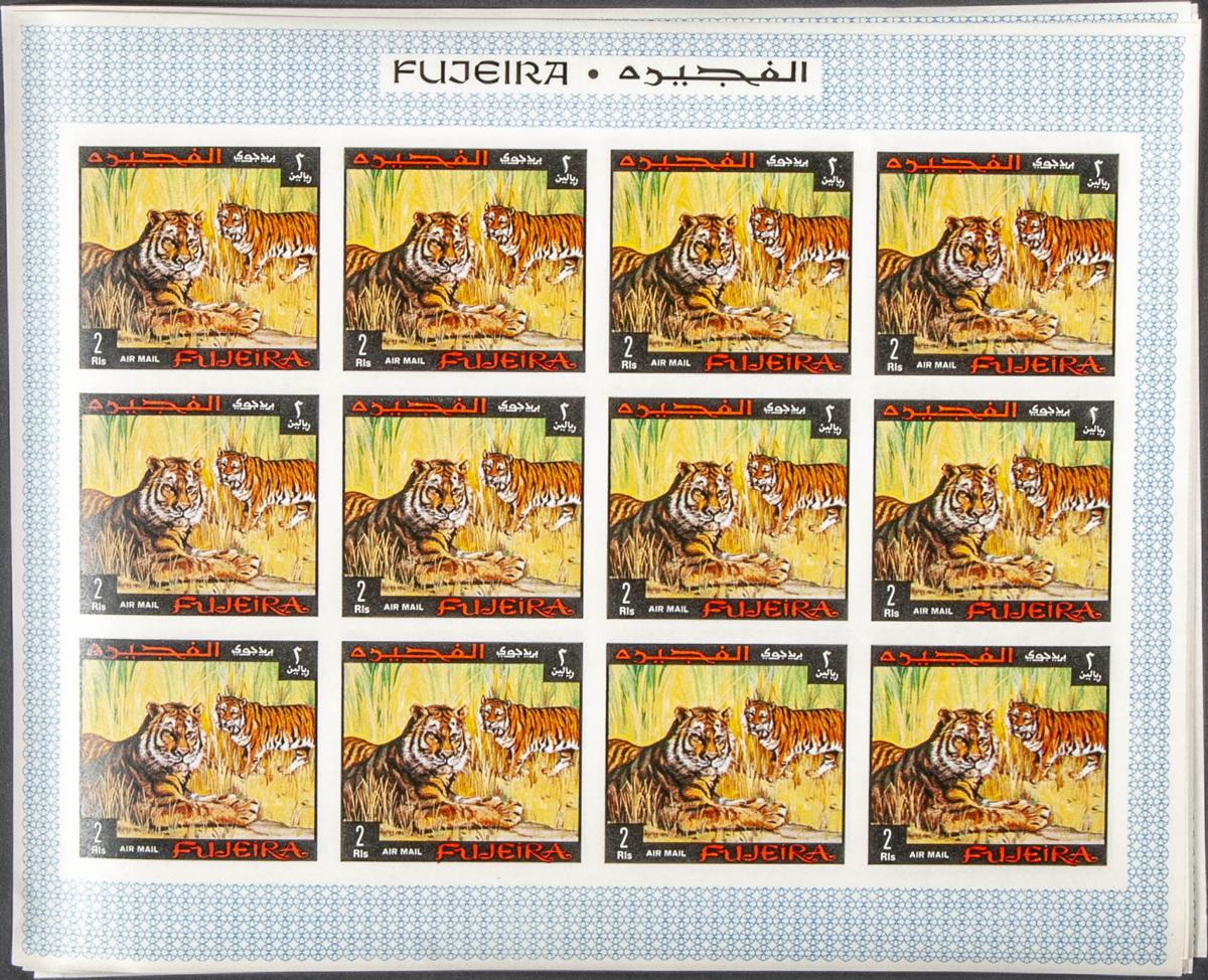 Lot 1283 - Southeast Arabia Fujeira Southeast Arabia Fujeira - IBERPHIL Auction #109. The Fournier Universe. Part 1 Lot 1283 - Southeast Arabia Fujeira Southeast Arabia Fujeira - IBERPHIL Auction #109. The Fournier Universe. Part 1