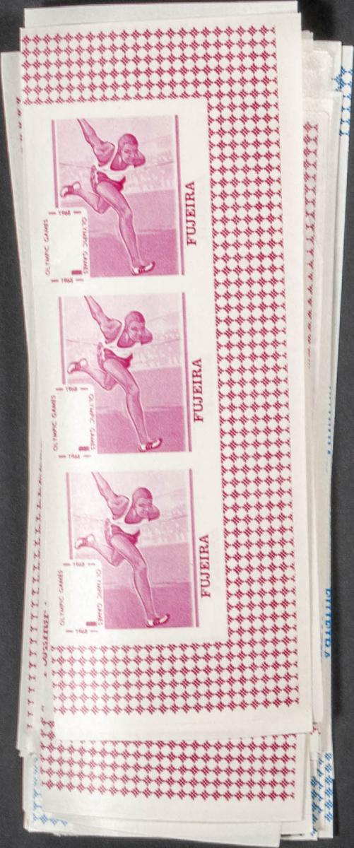 Lot 1288 - Southeast Arabia Fujeira Southeast Arabia Fujeira - IBERPHIL Auction #109. The Fournier Universe. Part 1 Lot 1288 - Southeast Arabia Fujeira Southeast Arabia Fujeira - IBERPHIL Auction #109. The Fournier Universe. Part 1