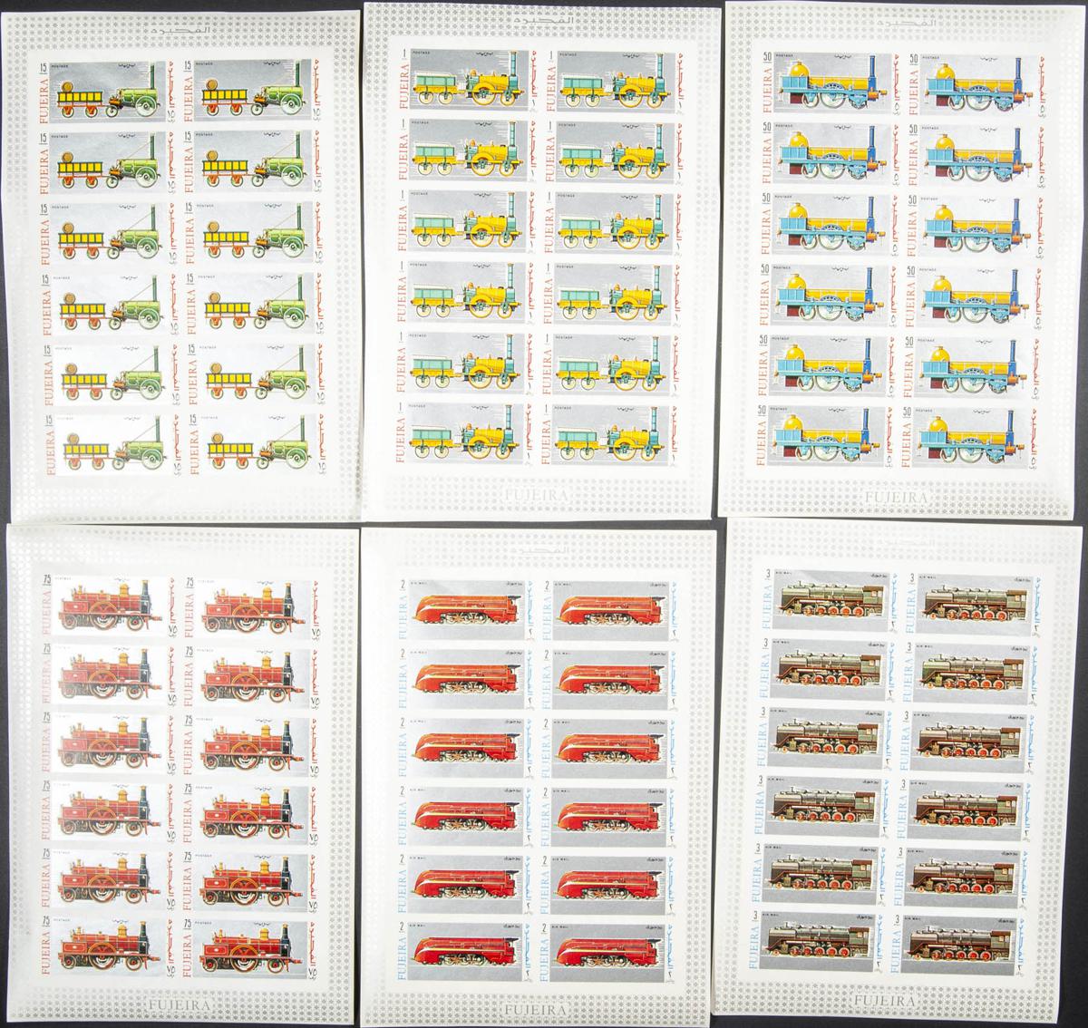 Lot 1289 - Southeast Arabia Fujeira Southeast Arabia Fujeira - IBERPHIL Auction #109. The Fournier Universe. Part 1 Lot 1289 - Southeast Arabia Fujeira Southeast Arabia Fujeira - IBERPHIL Auction #109. The Fournier Universe. Part 1